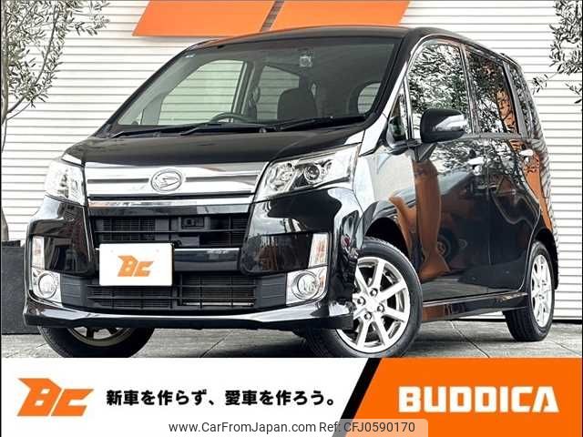 daihatsu move 2013 -DAIHATSU--Move DBA-LA100S--LA100S-1038359---DAIHATSU--Move DBA-LA100S--LA100S-1038359- image 1