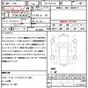 toyota hiace-van 2021 quick_quick_3BF-TRH211K_TRH211-8009804 image 21