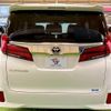 toyota alphard 2020 CFJ1853403 image 17