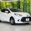 toyota aqua 2023 -TOYOTA--AQUA 6AA-MXPK11--MXPK11-2125627---TOYOTA--AQUA 6AA-MXPK11--MXPK11-2125627- image 16
