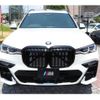 bmw x7 2020 -BMW--BMW X7 3DA-CW30--WBACW820809D36353---BMW--BMW X7 3DA-CW30--WBACW820809D36353- image 2