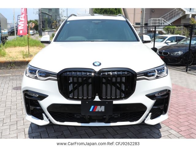 bmw x7 2020 -BMW--BMW X7 3DA-CW30--WBACW820809D36353---BMW--BMW X7 3DA-CW30--WBACW820809D36353- image 2