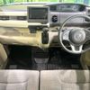 honda n-box 2020 CFJ1583526 image 3