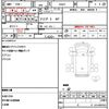 suzuki carry-truck 2009 CFJ1676994 image 21