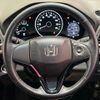 honda vezel 2014 -HONDA--VEZEL DBA-RU1--RU1-1002339---HONDA--VEZEL DBA-RU1--RU1-1002339- image 16