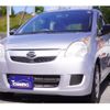 daihatsu mira 2016 CFJ1806145 image 13