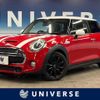mini mini-others 2019 -BMW--BMW Mini CBA-XR20M--WMWXR52070TM83741---BMW--BMW Mini CBA-XR20M--WMWXR52070TM83741- image 1