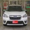 subaru forester 2020 -SUBARU 【横浜 368ﾐ1126】--Forester 5AA-SKE--SKE-035786---SUBARU 【横浜 368ﾐ1126】--Forester 5AA-SKE--SKE-035786- image 24