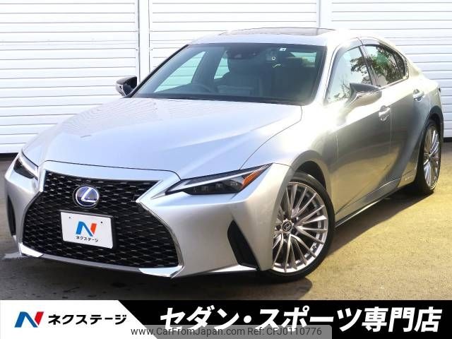 lexus is 2022 -LEXUS--Lexus IS 6AA-AVE30--AVE30-5093895---LEXUS--Lexus IS 6AA-AVE30--AVE30-5093895- image 1