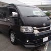 toyota hiace-van 2021 -TOYOTA--Hiace Van QDF-GDH211K--GDH211-1006490---TOYOTA--Hiace Van QDF-GDH211K--GDH211-1006490- image 5