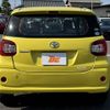 toyota passo 2016 -TOYOTA--Passo DBA-M700A--M700A-0019613---TOYOTA--Passo DBA-M700A--M700A-0019613- image 14