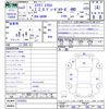 mitsubishi eclipse-cross 2020 CFJ1818666 image 3
