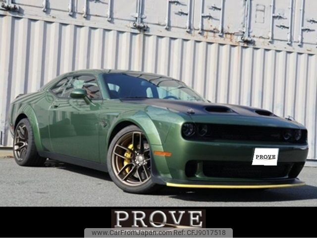 dodge challenger undefined CARSENSOR_JP_AU3521150015 image 1