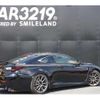 lexus rc-f 2015 -LEXUS--Lexus RC F USC10--6001497---LEXUS--Lexus RC F USC10--6001497- image 17