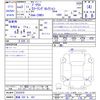 toyota prius 2021 -TOYOTA 【愛媛 330ﾁ431】--Prius ZVW51--6222870---TOYOTA 【愛媛 330ﾁ431】--Prius ZVW51--6222870- image 3