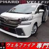 toyota vellfire 2015 quick_quick_DBA-AGH30W_AGH30-0009112 image 1