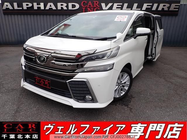 toyota vellfire 2015 quick_quick_DBA-AGH30W_AGH30-0009112 image 1