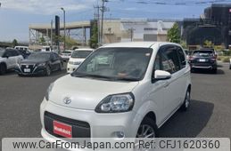toyota porte 2014 CFJ1620360