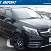 mercedes-benz v-class 2021 quick_quick_447811C_W1V44781323855992 image 4