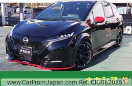 nissan aura 2022 quick_quick_6AA-FE13_FE13-214020