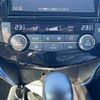 nissan x-trail 2015 -NISSAN--X-Trail DAA-HT32--HT32-100535---NISSAN--X-Trail DAA-HT32--HT32-100535- image 13