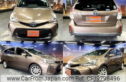 toyota prius-α 2014 quick_quick_DAA-ZVW40W_ZVW40-3105016