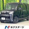 daihatsu tanto 2019 -DAIHATSU--Tanto 5BA-LA650S--LA650S-0033480---DAIHATSU--Tanto 5BA-LA650S--LA650S-0033480- image 1