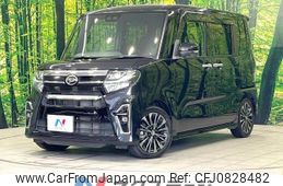 daihatsu tanto 2019 -DAIHATSU--Tanto 5BA-LA650S--LA650S-0033480---DAIHATSU--Tanto 5BA-LA650S--LA650S-0033480-