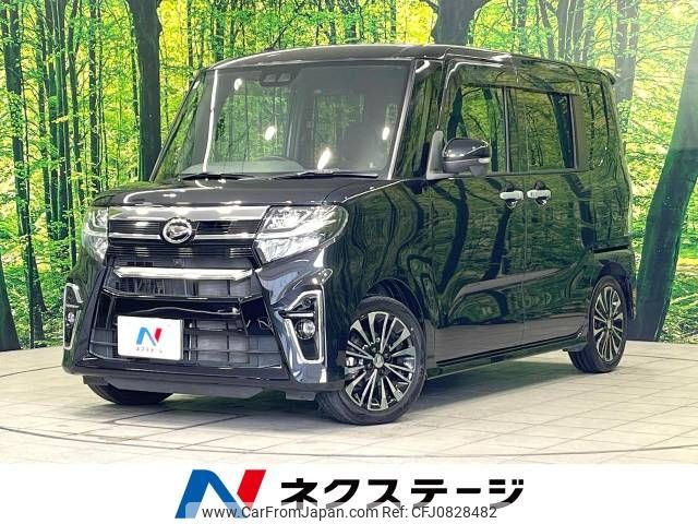 daihatsu tanto 2019 -DAIHATSU--Tanto 5BA-LA650S--LA650S-0033480---DAIHATSU--Tanto 5BA-LA650S--LA650S-0033480- image 1