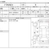 toyota prius-α 2020 CFJ1645234 image 3