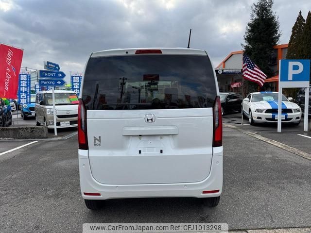 honda n-box 2025 CFJ1013298 image 2