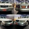 nissan cima 1998 CFJ1696431 image 1