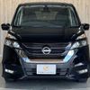 nissan serena 2017 -NISSAN--Serena DAA-GFC27--GFC27-032888---NISSAN--Serena DAA-GFC27--GFC27-032888- image 15