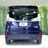 suzuki solio-bandit 2017 CFJ1726965 image 15