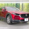 mazda cx-3 2021 CFJ1638512 image 16