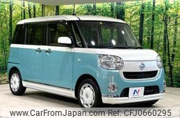 daihatsu move-canbus 2019 -DAIHATSU--Move Canbus LA800S--0209822---DAIHATSU--Move Canbus LA800S--0209822-