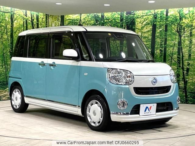 daihatsu move-canbus 2019 -DAIHATSU--Move Canbus LA800S--0209822---DAIHATSU--Move Canbus LA800S--0209822- image 1