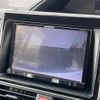 toyota noah 2015 CFJ1723511 image 7