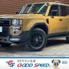 toyota land-cruiser-wagon 2024 -TOYOTA--Land Cruiser Wagon 3DA-GDJ250W--GDJ250-0004283---TOYOTA--Land Cruiser Wagon 3DA-GDJ250W--GDJ250-0004283- image 1
