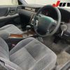 toyota crown 1998 -TOYOTA--Crown JZS151--JZS151-0111946---TOYOTA--Crown JZS151--JZS151-0111946- image 4