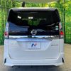 nissan serena 2018 -NISSAN--Serena DAA-HFC27--HFC27-017366---NISSAN--Serena DAA-HFC27--HFC27-017366- image 18