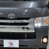 toyota hiace-van 2014 -TOYOTA--Hiace Van LDF-KDH206V--KDH206-8074740---TOYOTA--Hiace Van LDF-KDH206V--KDH206-8074740- image 10