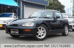 suzuki cappuccino 1993 CFJ1763880