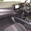 nissan note 2023 -NISSAN--Note E13-236834---NISSAN--Note E13-236834- image 5