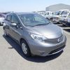 nissan note 2015 23865 image 1