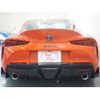 toyota supra 2023 CFJ1753436 image 7
