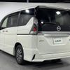 nissan serena 2019 -NISSAN--Serena DAA-HFC27--HFC27-040730---NISSAN--Serena DAA-HFC27--HFC27-040730- image 15