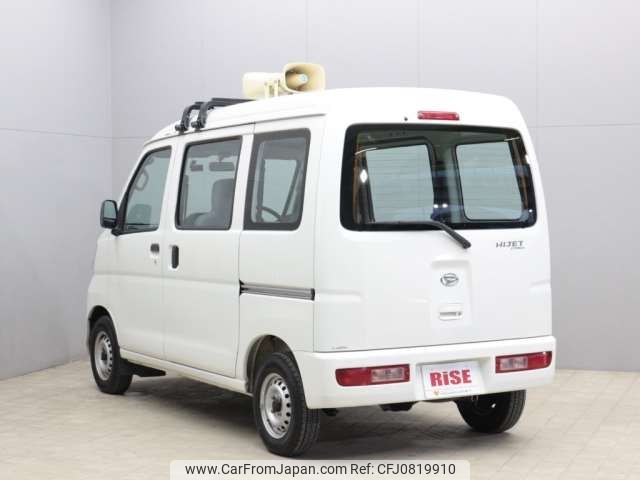 daihatsu hijet-van 2009 -DAIHATSU--Hijet Van EBD-S321V--S321V-0045566---DAIHATSU--Hijet Van EBD-S321V--S321V-0045566- image 2