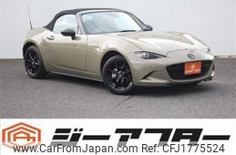 mazda roadster 2023 CFJ1775524