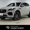 jaguar e-pace 2022 quick_quick_3BA-DF2XB_SADFA2AX1P1033709 image 1